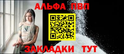 кокаин колумбия Краснодар