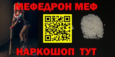 кокаин колумбия Краснодар