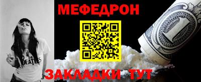 кокаин колумбия Краснодар