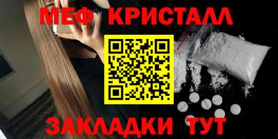 кокаин колумбия Краснодар