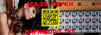мефедрон VHQ Краснокаменск