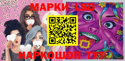 мефедрон VHQ Краснокаменск