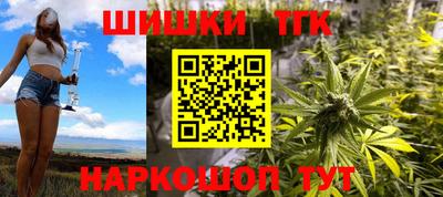 кокаин колумбия Краснодар