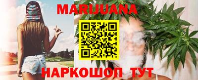 COCAINE Краснознаменск