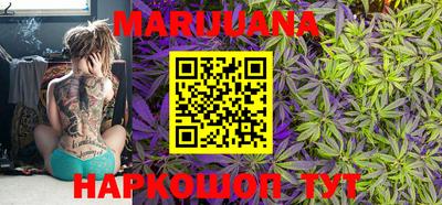 кокаин колумбия Краснодар