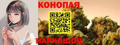 мефедрон VHQ Краснокаменск