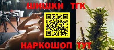 мефедрон VHQ Краснокаменск