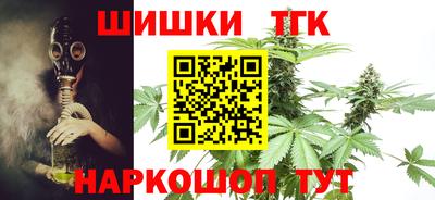 кокаин колумбия Краснодар