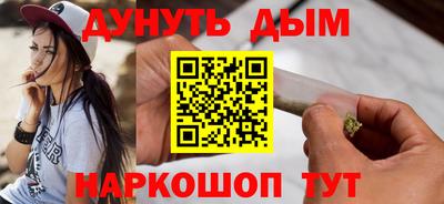 метадон Саяногорск