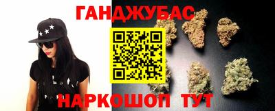 мефедрон VHQ Краснокаменск