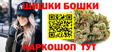 мефедрон VHQ Краснокаменск