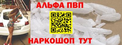 кокаин колумбия Краснодар