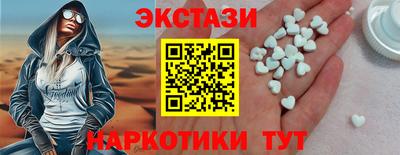 кокаин колумбия Краснодар