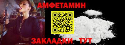 кокаин колумбия Краснодар