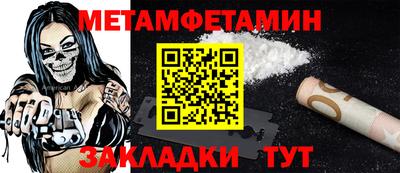 кокаин колумбия Краснодар