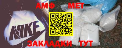 кокаин колумбия Краснодар