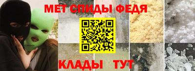 COCAINE Краснознаменск