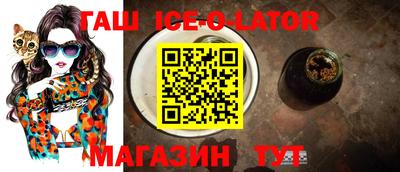 мефедрон VHQ Краснокаменск