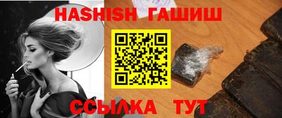 кокаин колумбия Краснодар