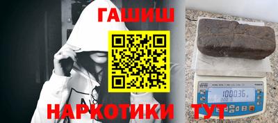 трава Ростов-на-Дону