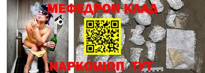 ALPHA PVP Саянск