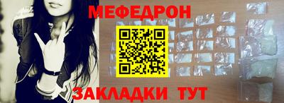 COCAINE Краснознаменск
