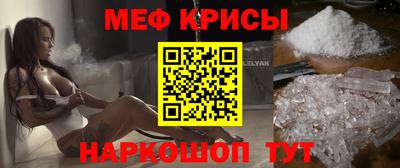 кокаин колумбия Краснодар